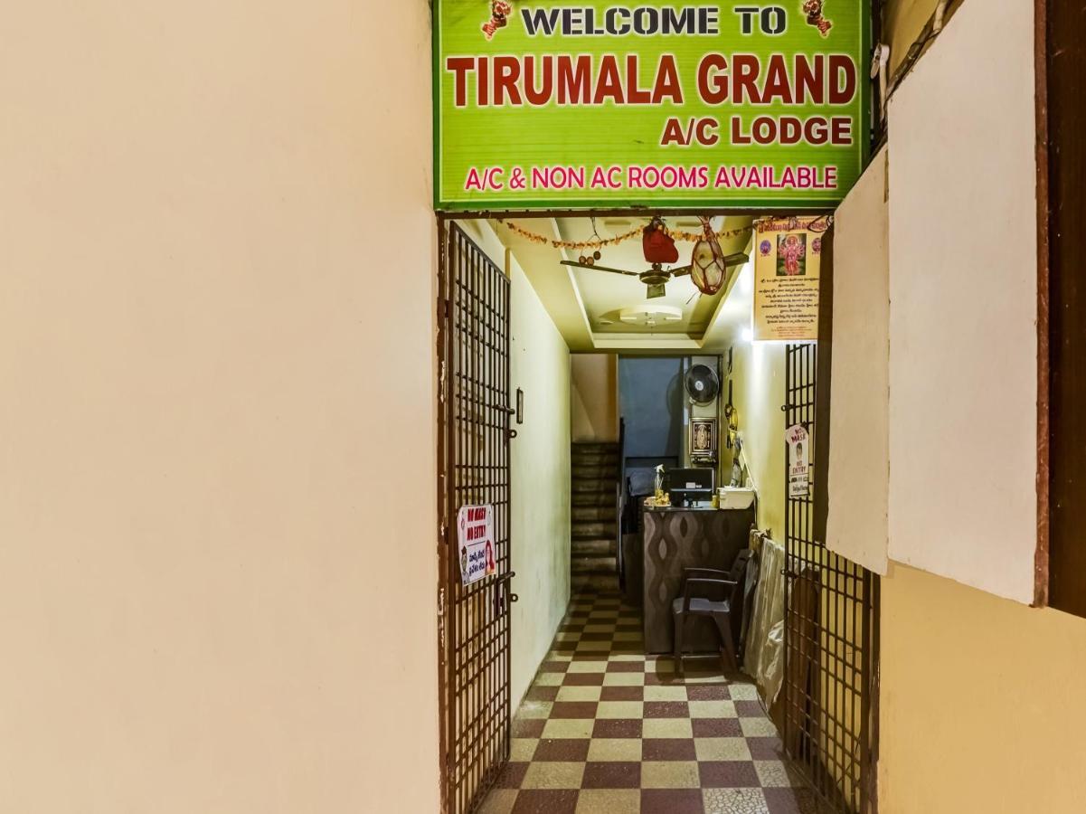 Rājahmundry Oyo 84039 Tirumala Grand المظهر الخارجي الصورة